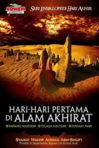 Image of Hari hari Pertama di Alam Akhirat