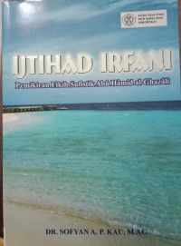 Image of IJTIHAD IRFANI